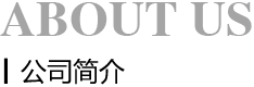 德彩网